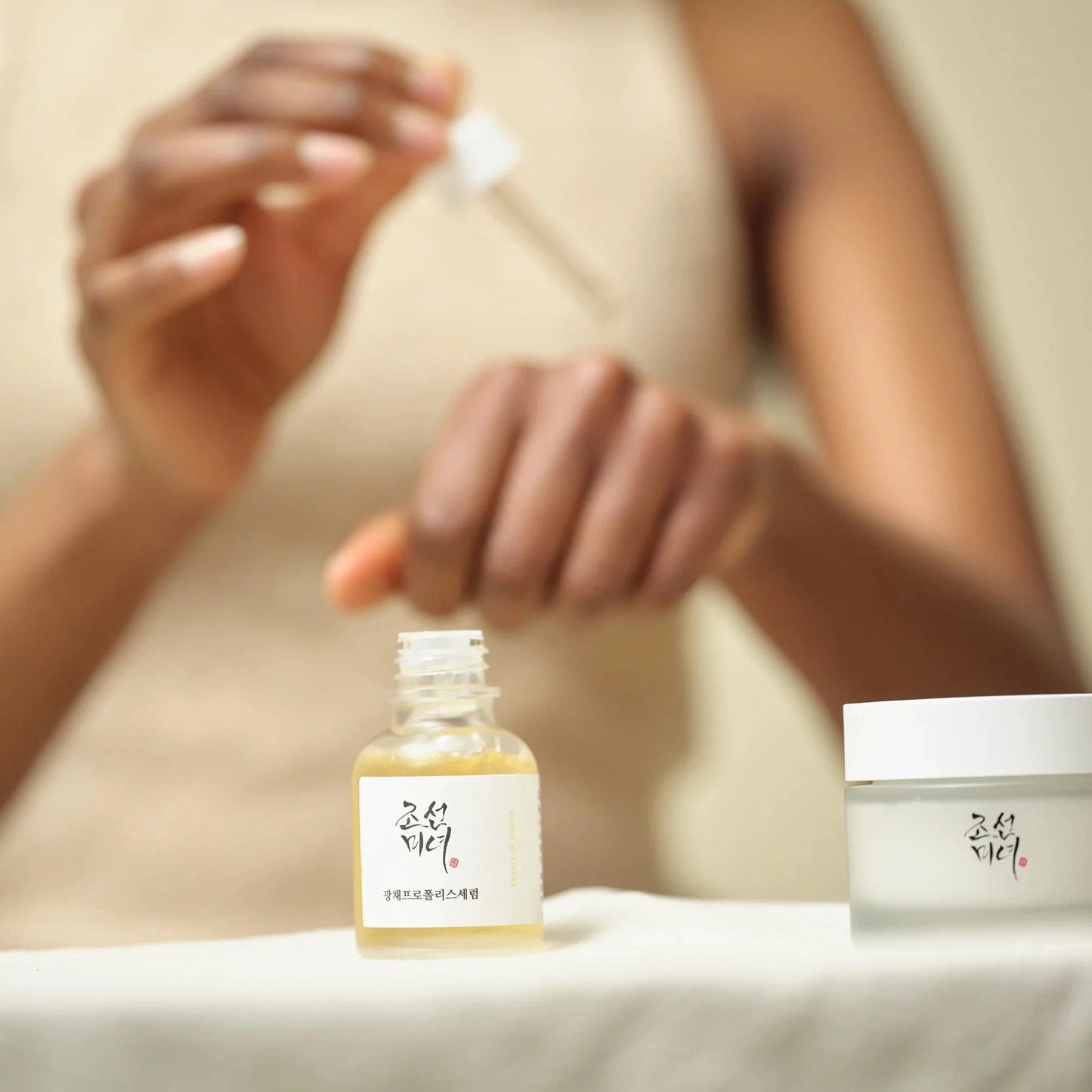 Nova Chic | Glass Skin Duo